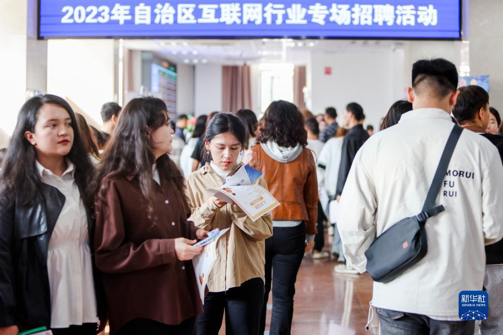 网站扎金花